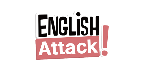 englishattack-logo600